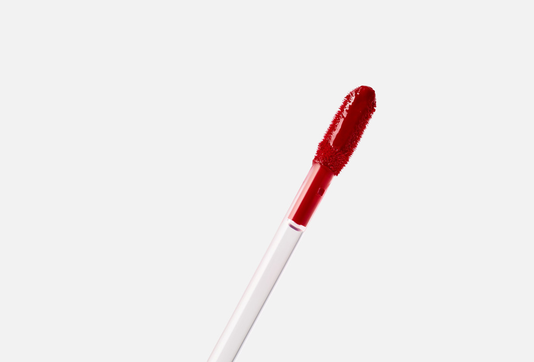 Character Lip gloss Read My Lips