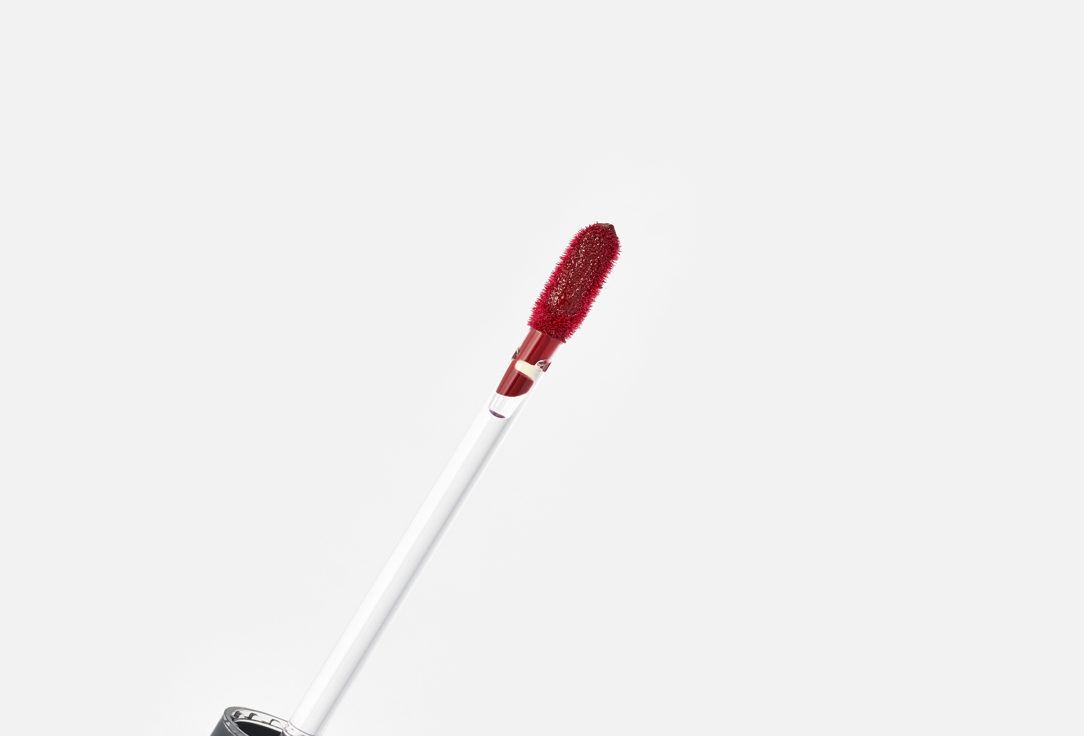 Character Lip gloss Read My Lips