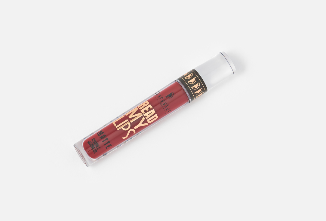 Character Lip gloss Read My Lips