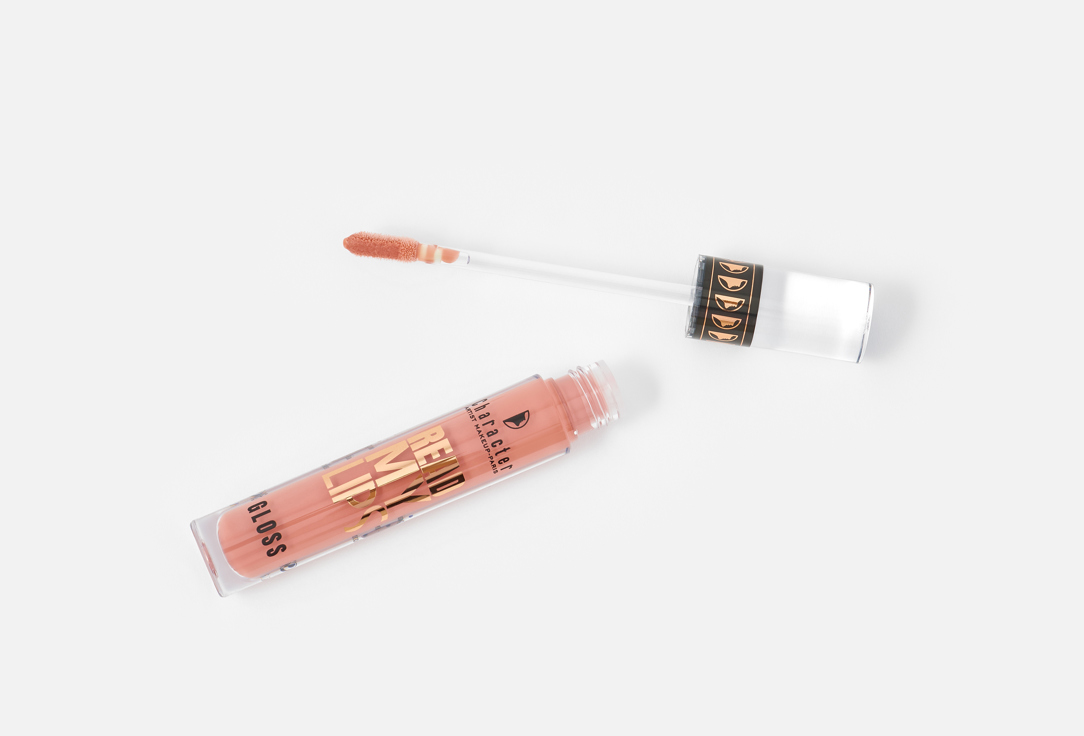 Character Lip gloss Read My Lips