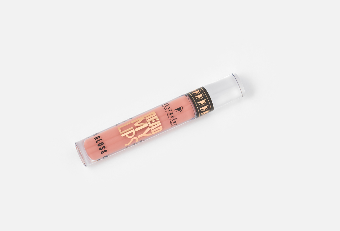 Character Lip gloss Read My Lips