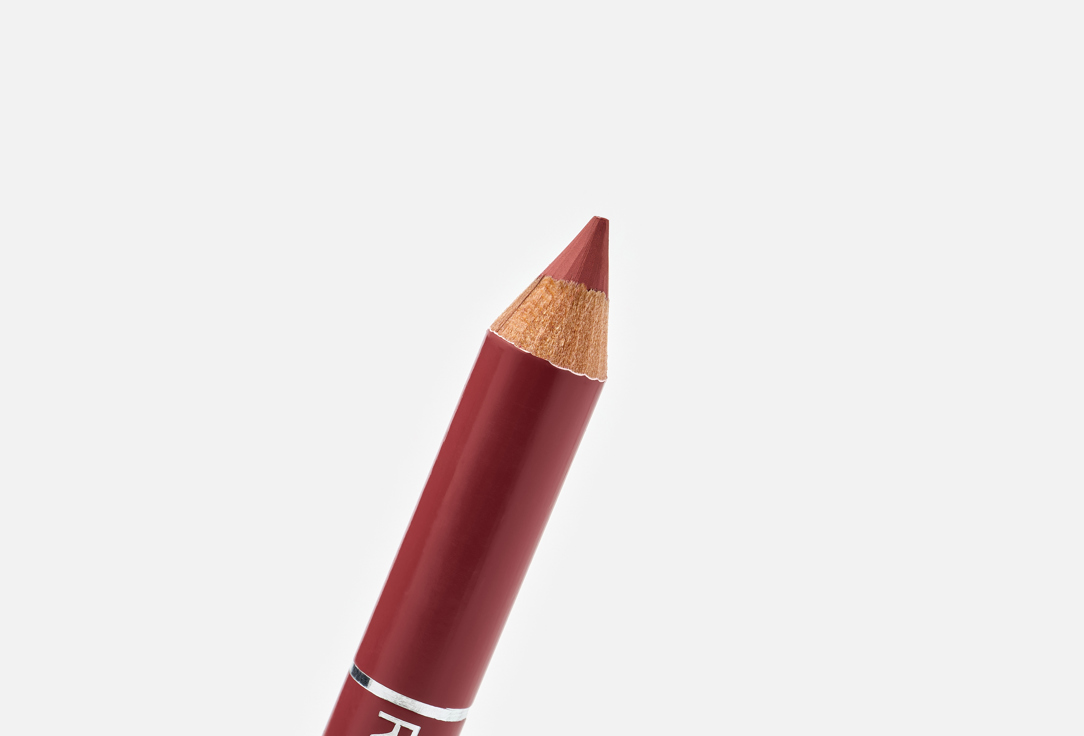 Character Long-Lasting  Matte Lipstick Revolution