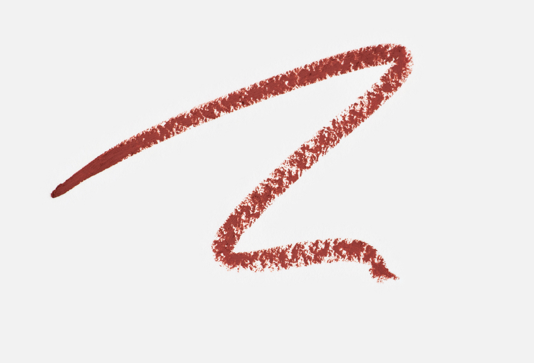 Character Long-Lasting  Matte Lipstick Revolution