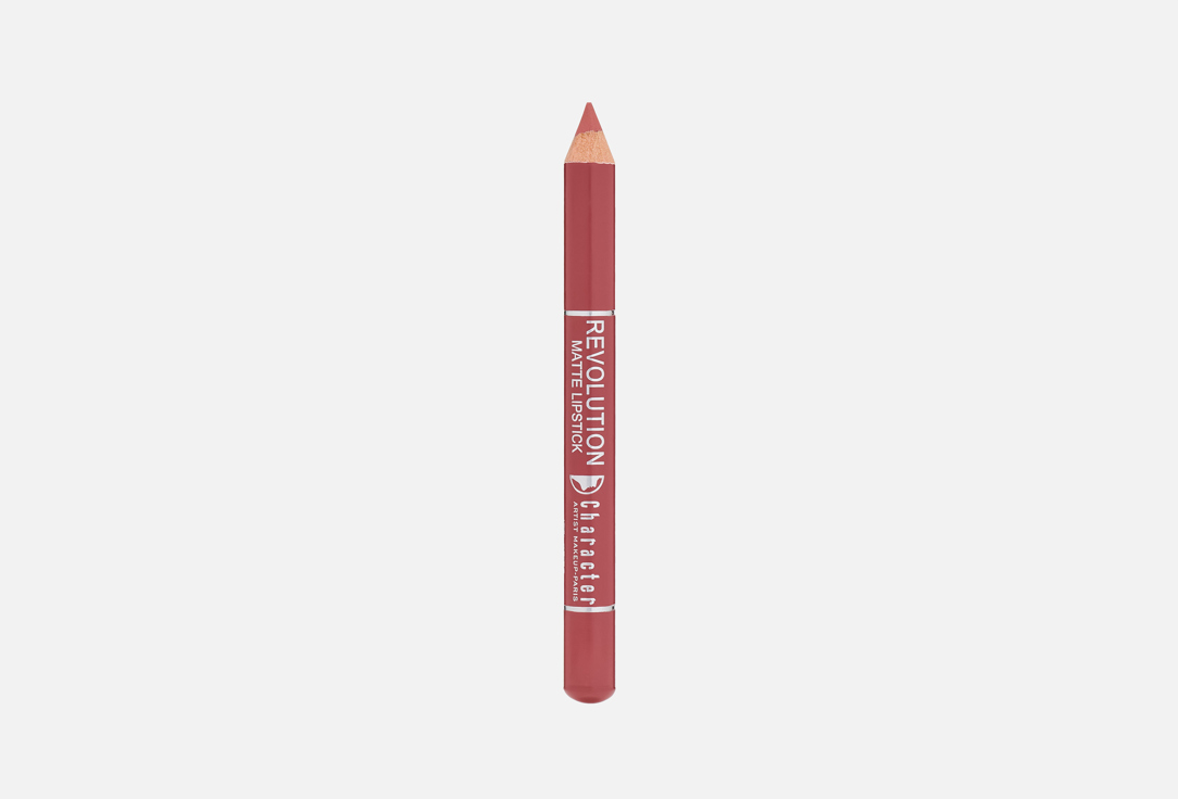 Character Long-Lasting  Matte Lipstick Revolution