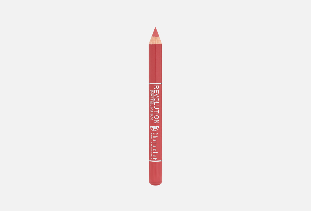 Character Long-Lasting  Matte Lipstick Revolution