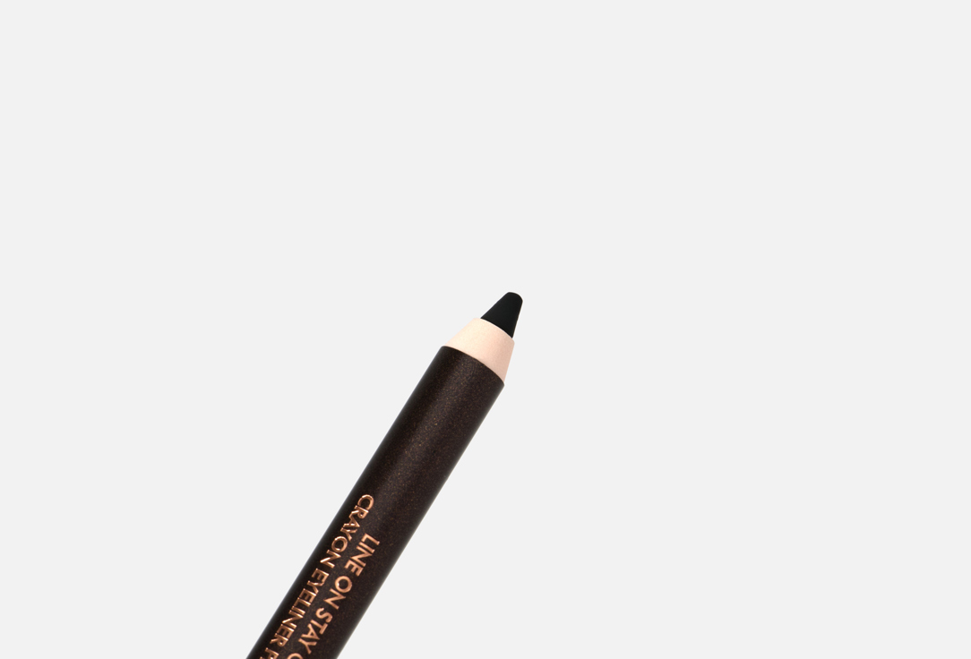 VISEART Waterproof Eye Pencil Line On Stay On