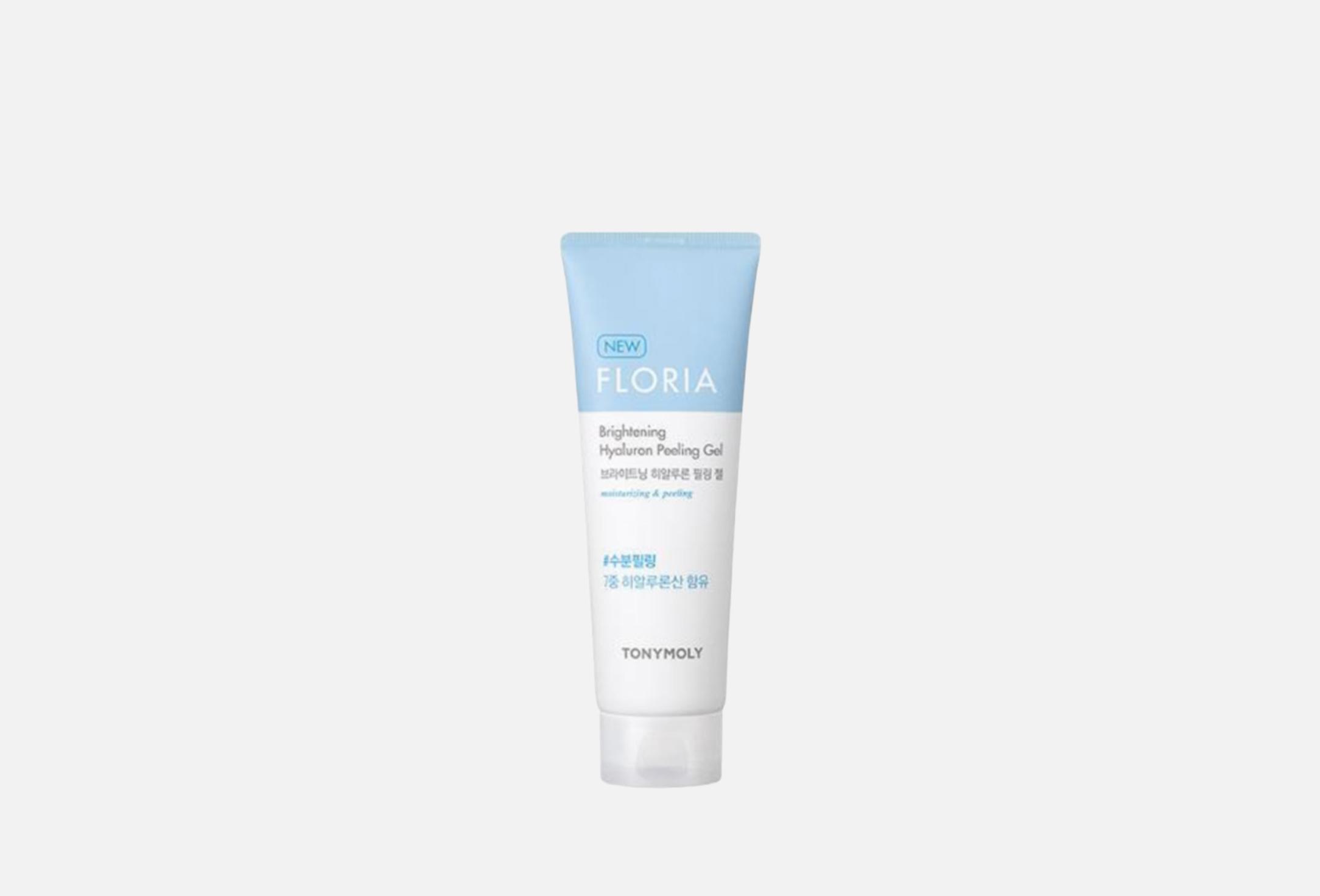 Floria Brightening Hyaluron  170 