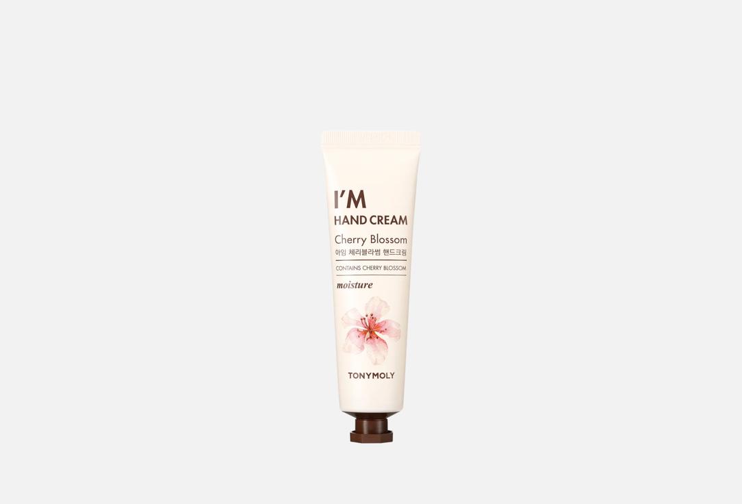 Tony Moly Hand Cream I’m Cherry blossom