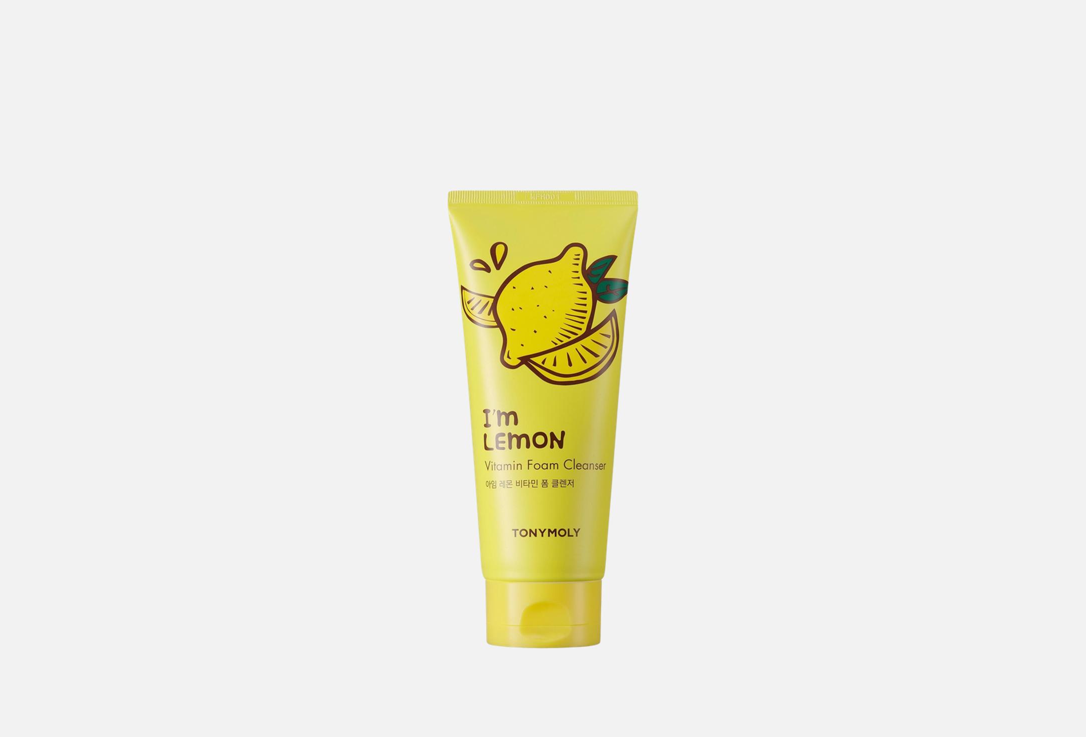 I'm Lemon  180 