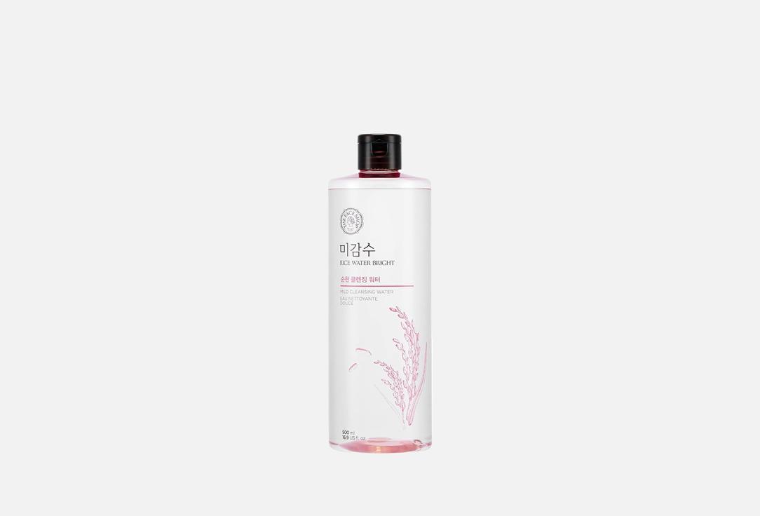 Tony Moly Smoothing Toner Wonder Rice 200 ml Tony Moly Smoothing Toner Wonder Rice