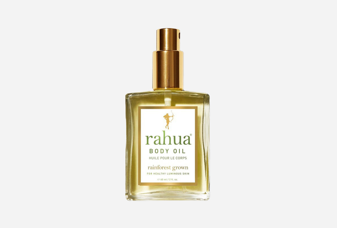 Rahua Масло для тела Amazon