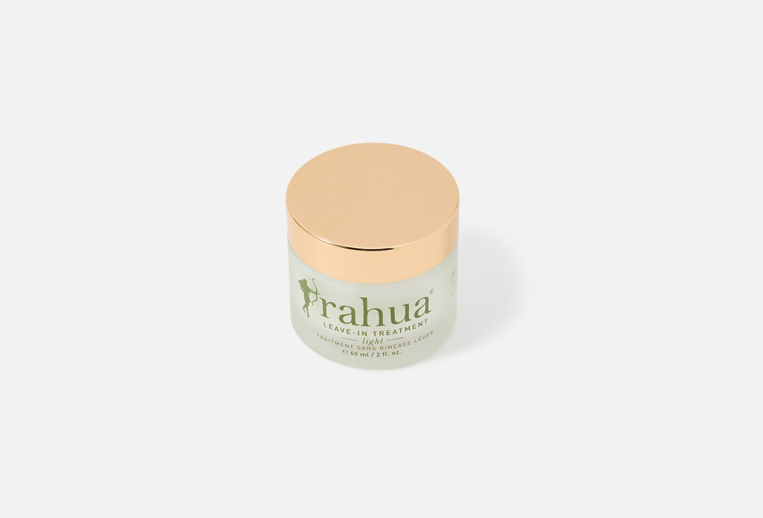 Rahua Anti-frizz treatment Leave-In Treatment