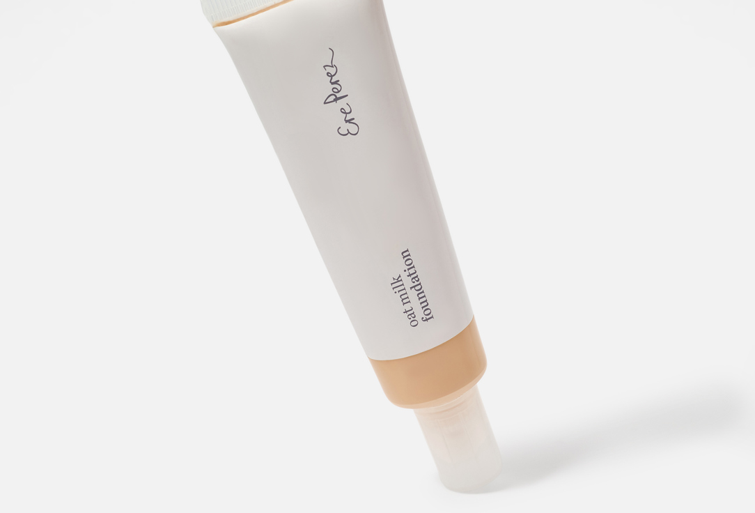 Ere Perez Foundation OAT MILK