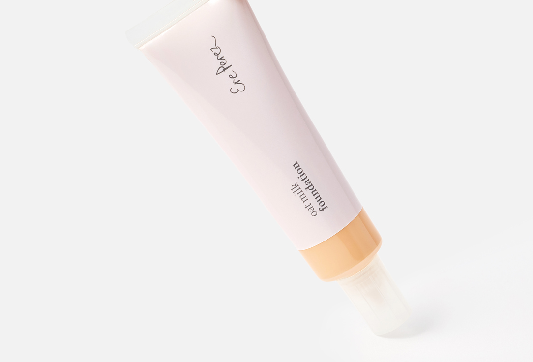 Ere Perez Foundation OAT MILK Honey 30 Ere Perez Foundation OAT MILK