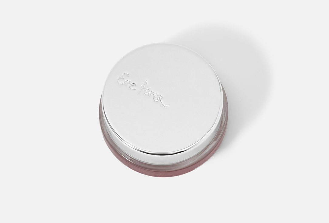 Ere Perez Lip & Blush Balm CARROT COLOUR POT