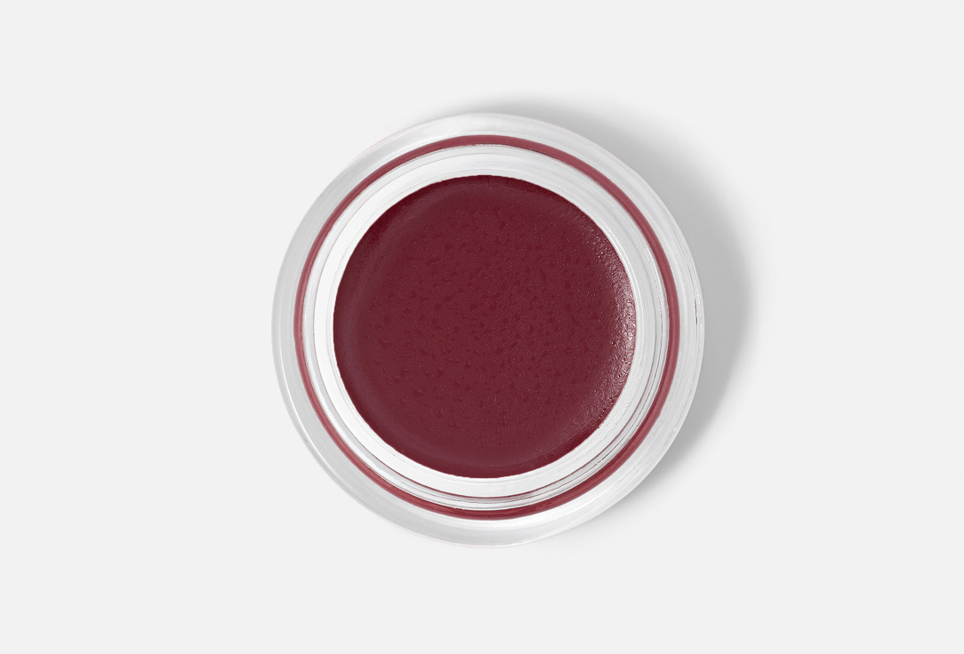 Ere Perez Lip & Blush Balm CARROT COLOUR POT
