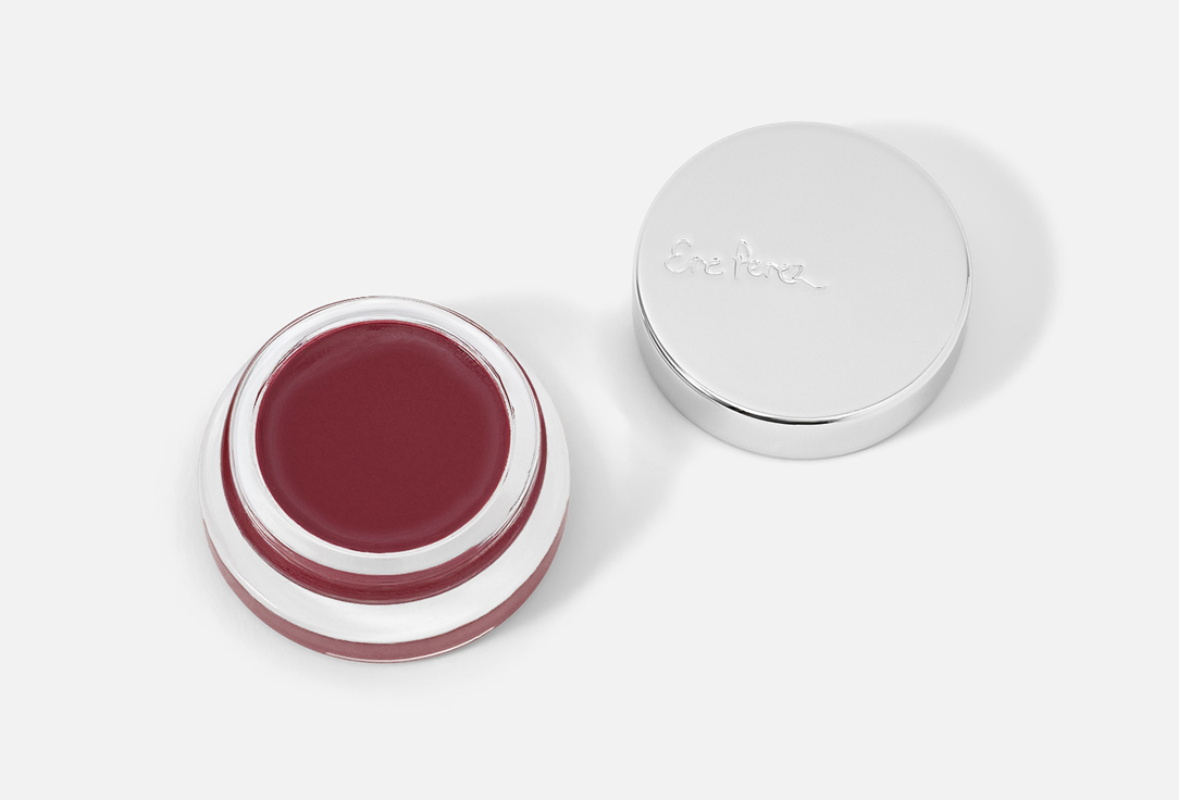 Ere Perez Lip & Blush Balm CARROT COLOUR POT