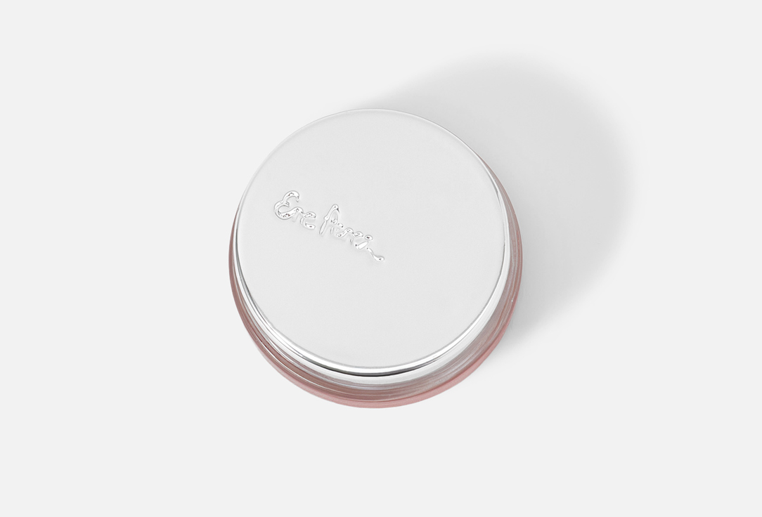 Ere Perez Lip & Blush Balm CARROT COLOUR POT