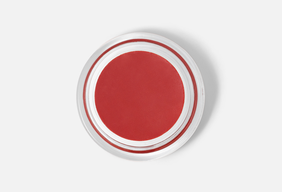 Ere Perez Lip & Blush Balm CARROT COLOUR POT