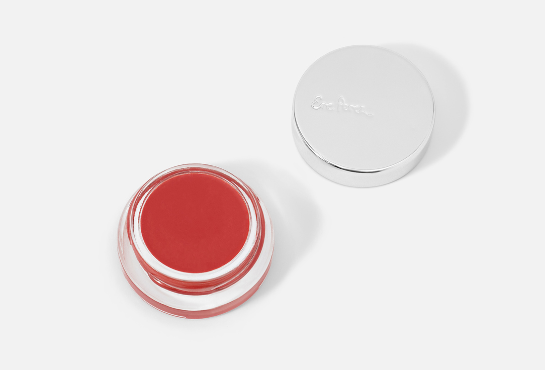 Ere Perez Lip & Blush Balm CARROT COLOUR POT
