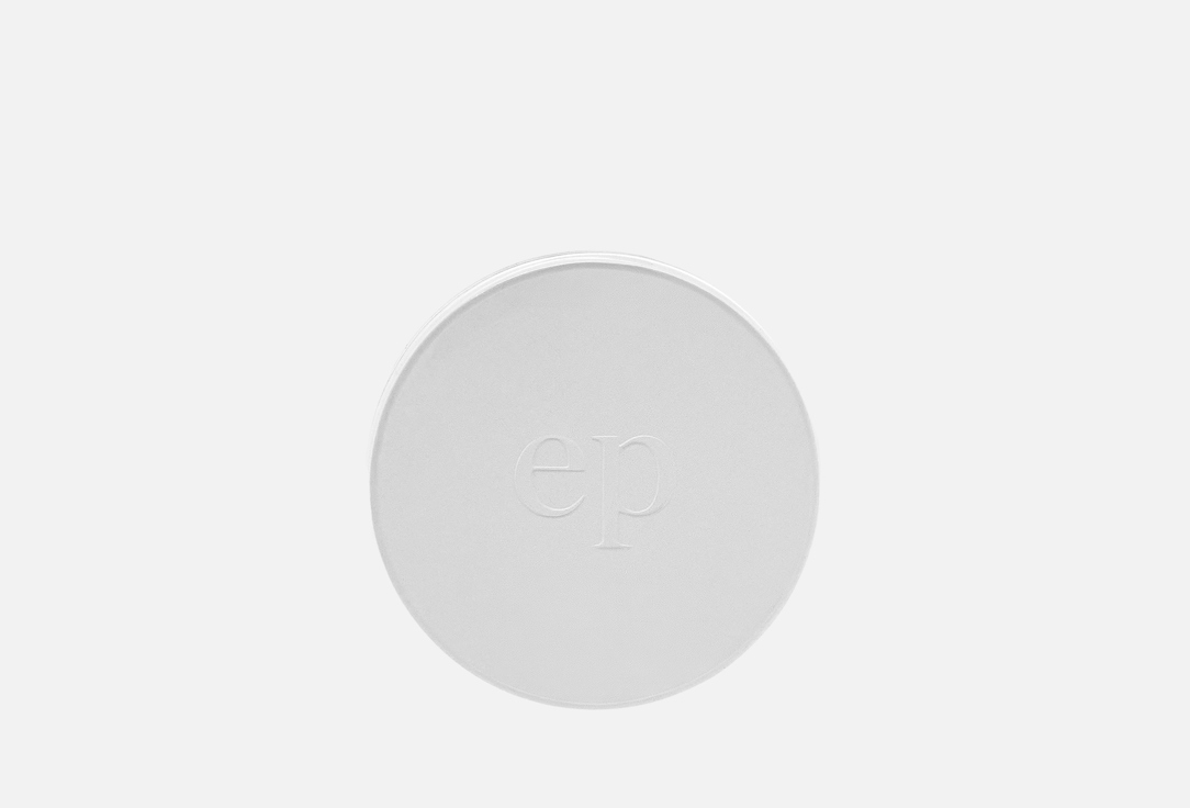 Ere Perez Highlighter VANILLA Sun halo 12 g Ere Perez Highlighter VANILLA