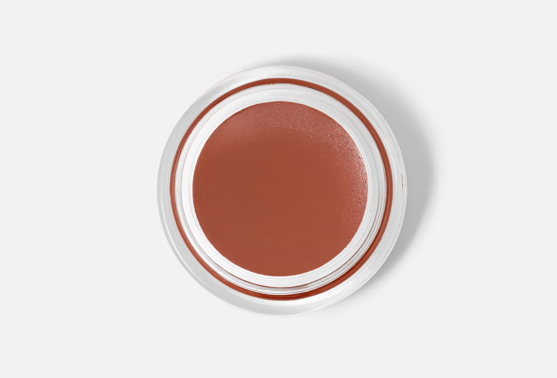 Ere Perez Lip & Blush Balm CARROT COLOUR POT Harmony 6.5 g Ere Perez Lip & Blush Balm CARROT COLOUR POT