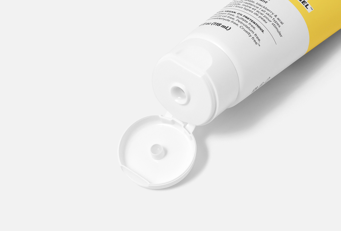 Acure Facial Cleansing Gel Brilliantly Brightening 120 ml Acure Facial Cleansing Gel Brilliantly Brightening