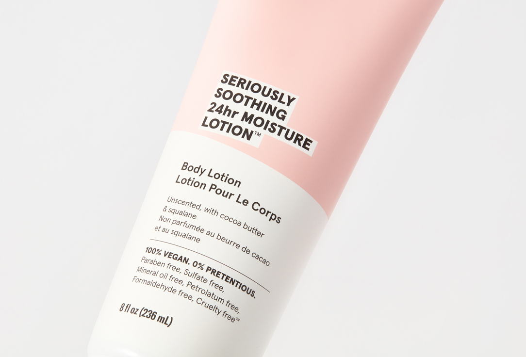 Acure Moisturizing Facial Lotion Seriously Soothing 24 hour Moisture