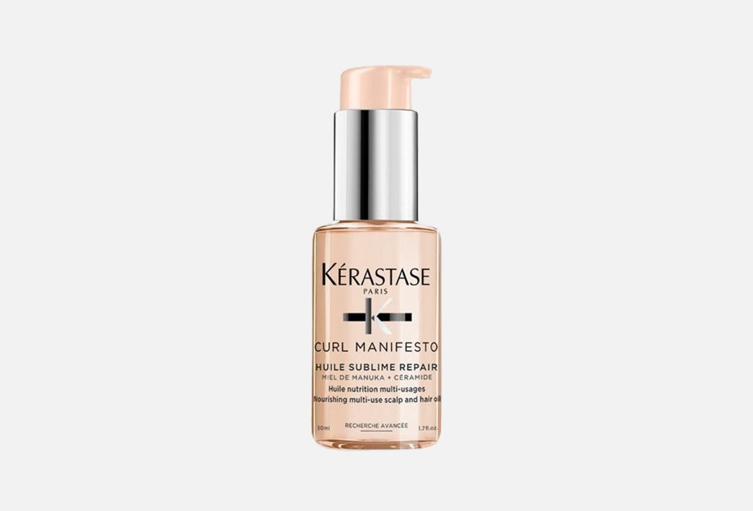 kerastase Hair Oil Curl Manifesto Huile Sublime