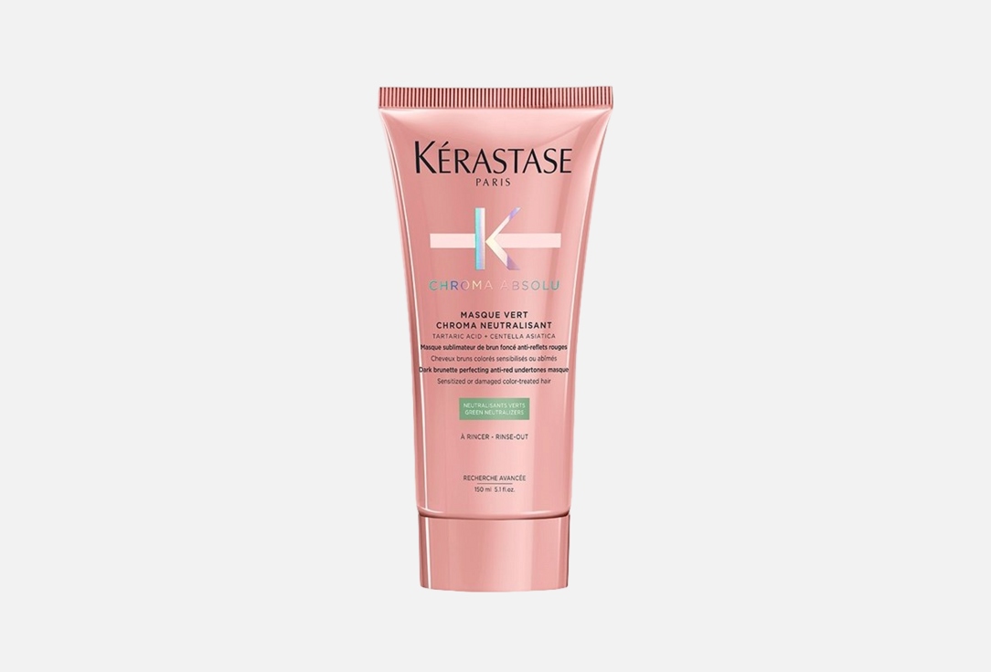kerastase Hair Mask Chroma Absolu Masque Vert