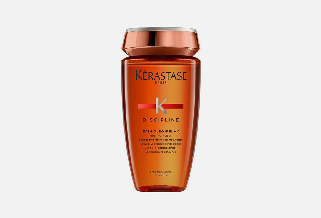 kerastase Moisturizing shampoo with coconut oil Discipline Oleo-Relax