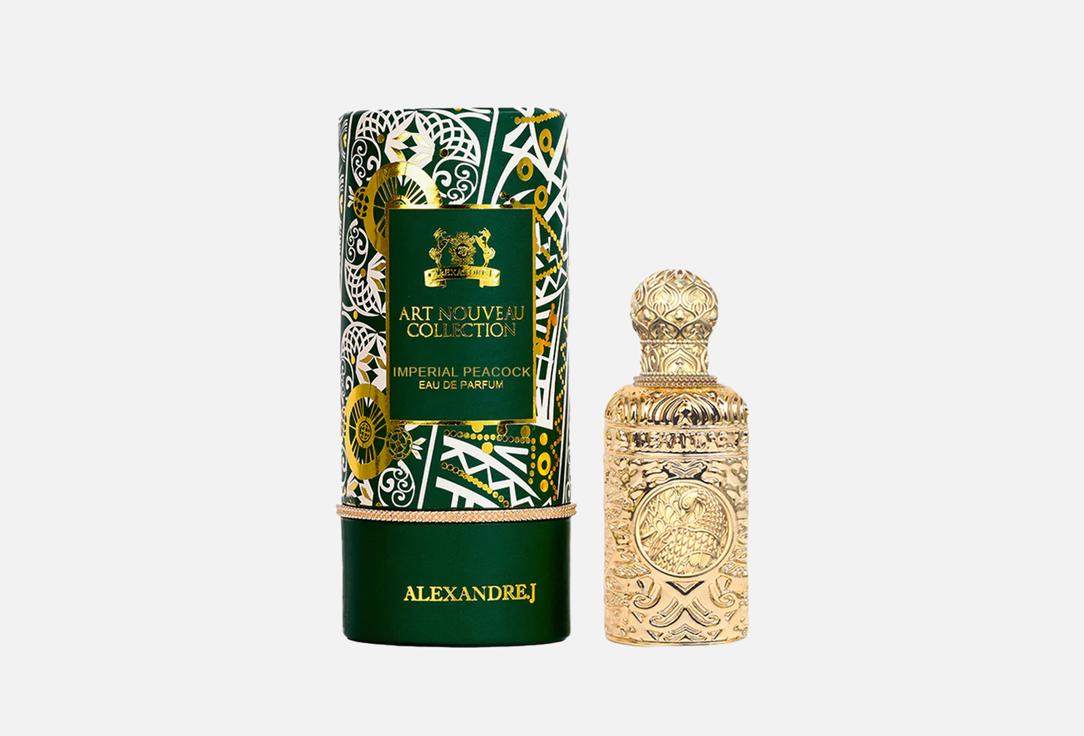  الكسندر جي ماء عطر إمبريال بيكوك