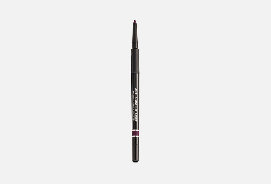 ESSENTIAL MAKE-UP Lipliner Anti-Aging