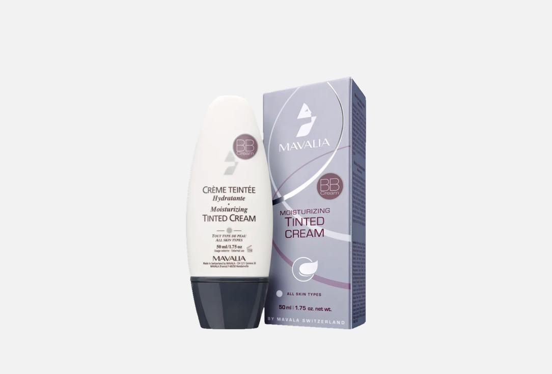 Mavala BB Cream Moisturizing