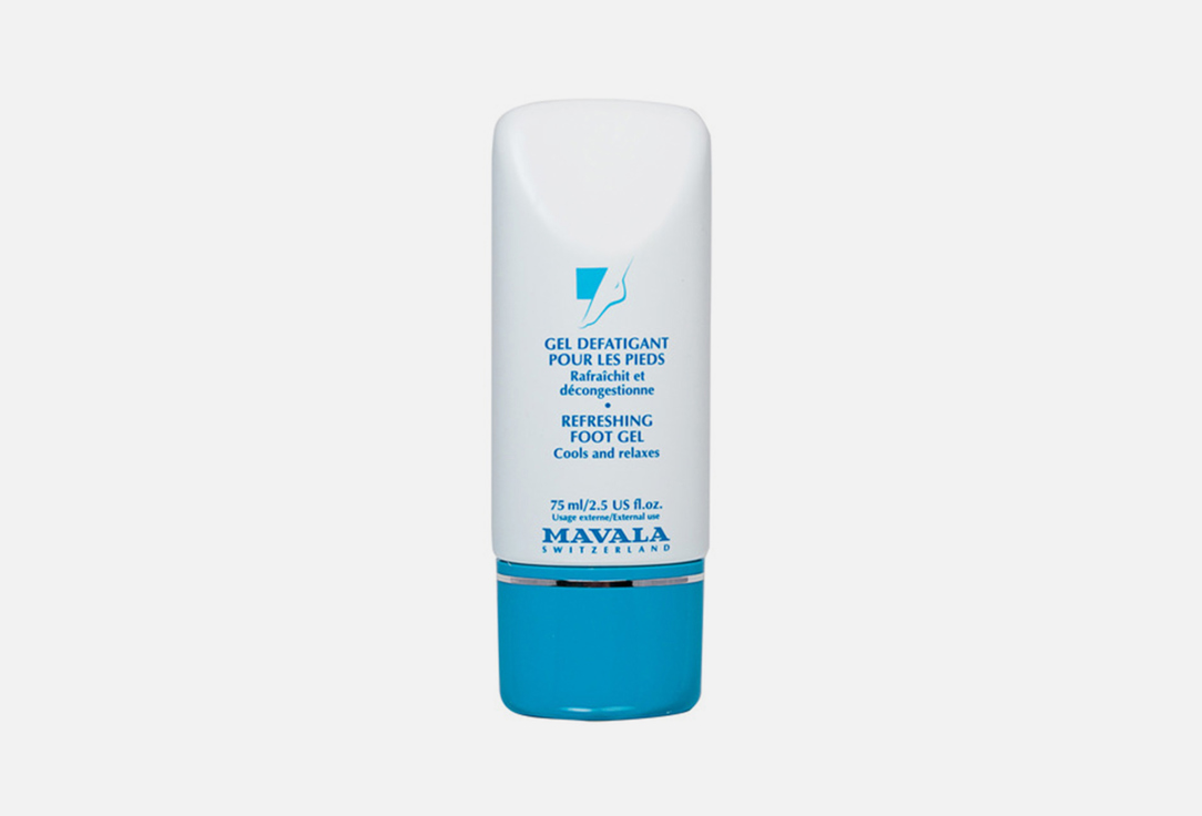 Mavala Foot Gel Refreshing Foot Gel