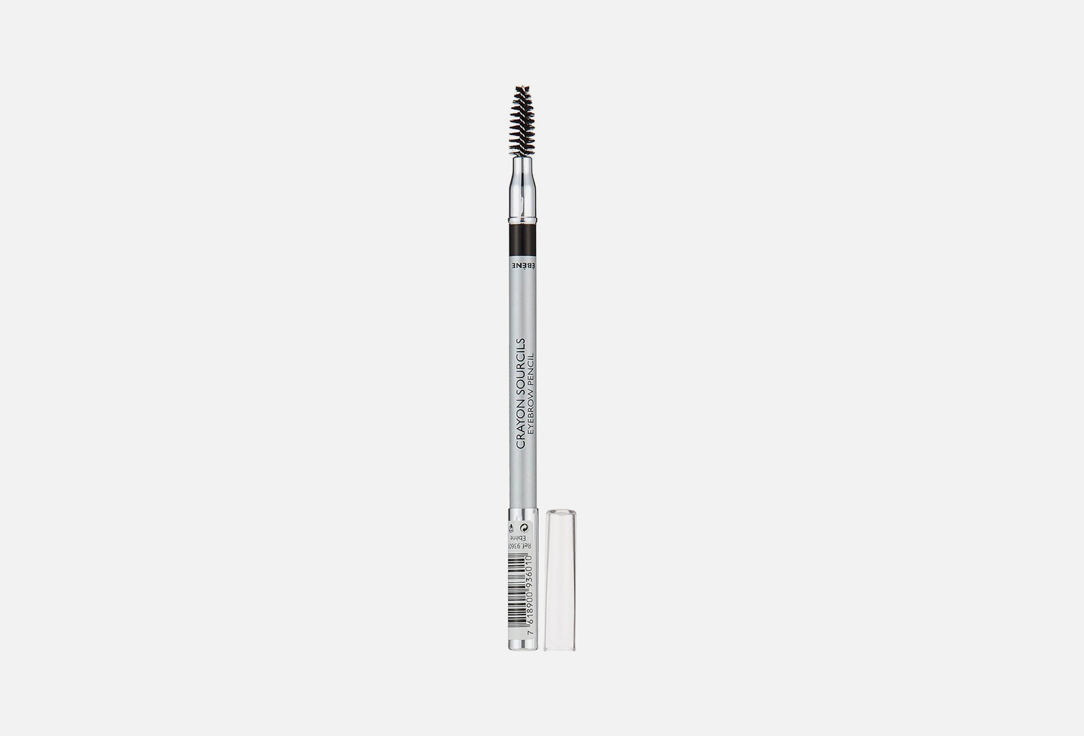 Mavala Eyebrow pencil natural look Ebene 1 g Mavala Eyebrow pencil natural look