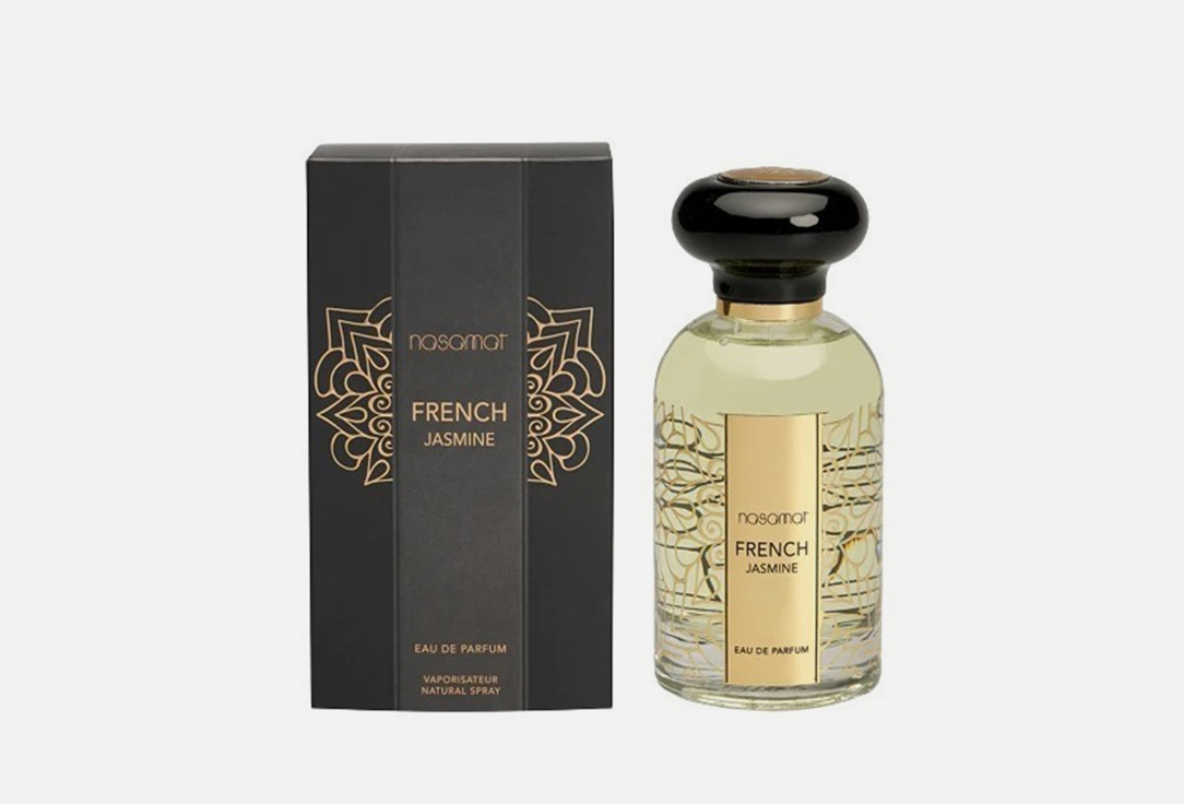 NASAMAT Eau de Parfum French Jasmine