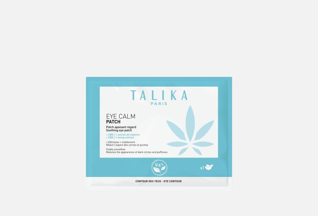 TALIKA Eye patch Calm
