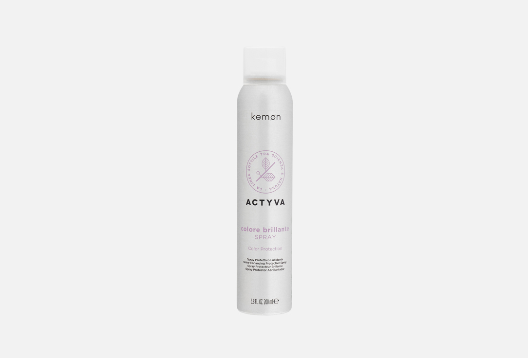 Kemon Hair spray Actyva colore brillante 200 ml Kemon Hair spray Actyva colore brillante