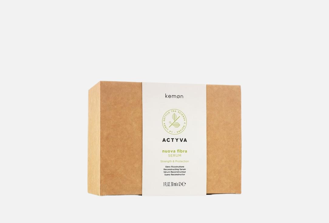 Kemon Hair serum Actyva nuova fibra 12 pcs Kemon Hair serum Actyva nuova fibra