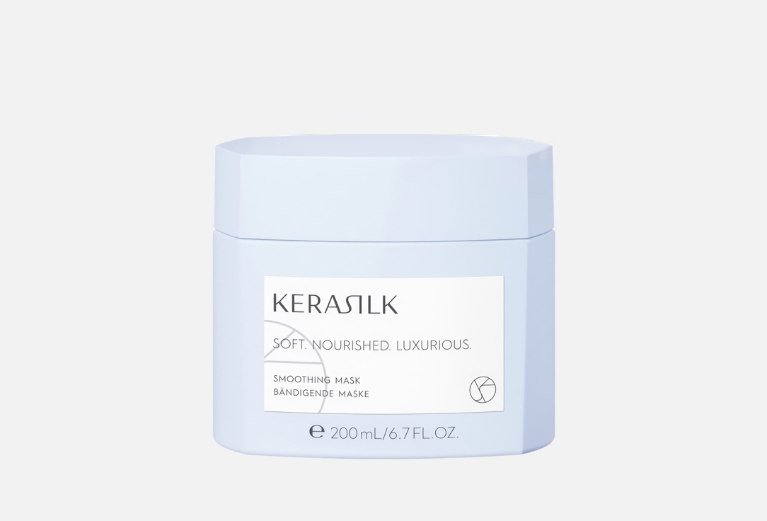 KERASILK Hair mask Specialists smoothing 200 ml KERASILK Hair mask Specialists smoothing