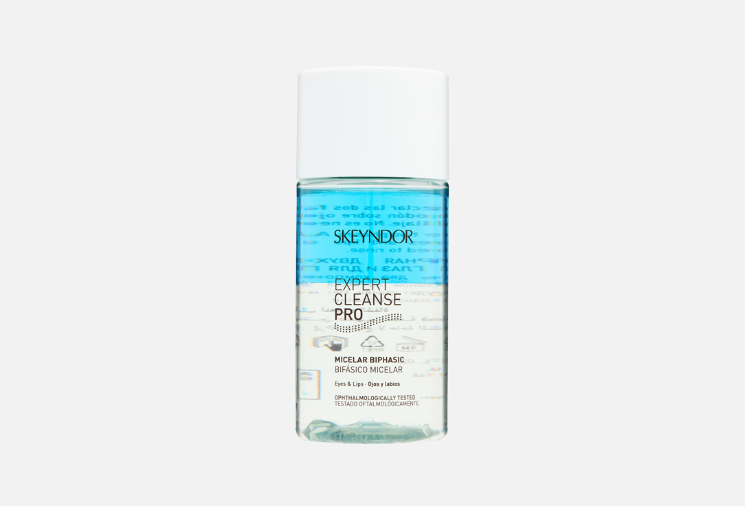 Skeyndor Makeup remover Expert Cleanse Pro