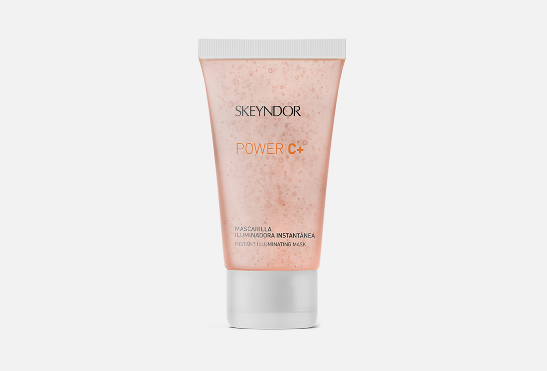 Skeyndor Face Mask Power C+