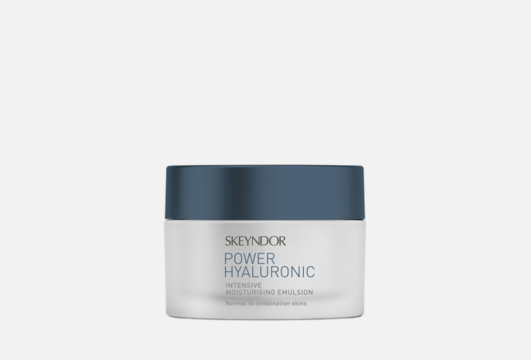 Skeyndor Moisturizing & Smoothing Face Emulsion Power Hyaluronic