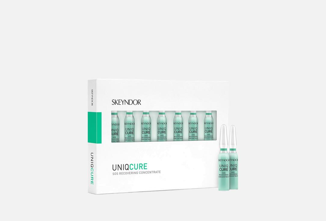Skeyndor Face ampoule Uniqcure sos recovering concentrate