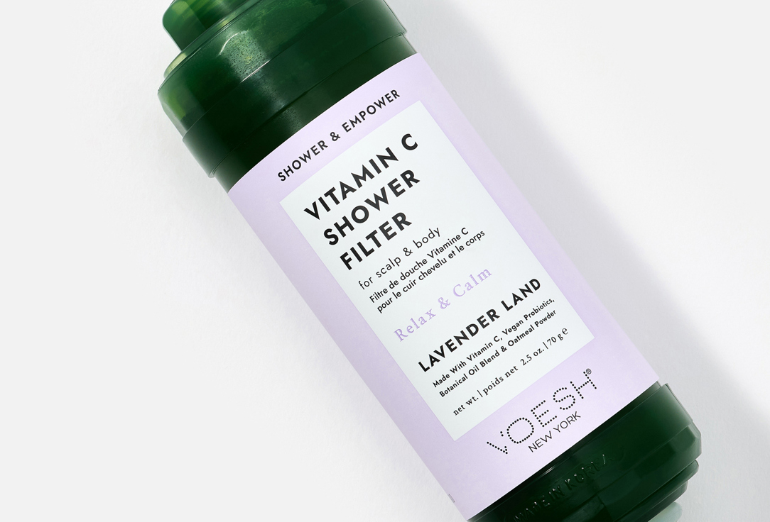 Voesh Shower filter Lavender Land