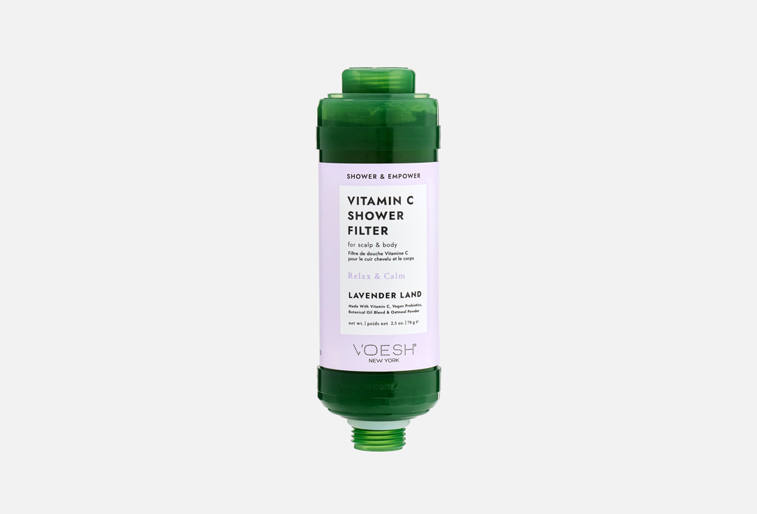 Voesh Shower filter Lavender Land