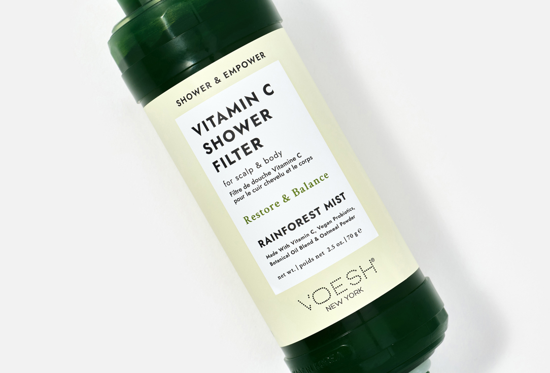 Voesh Shower filter Rainforest