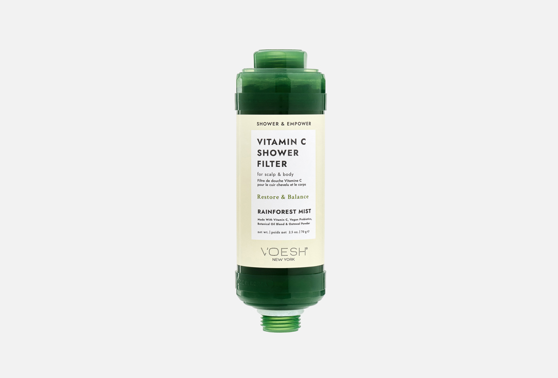 Voesh Shower filter Rainforest