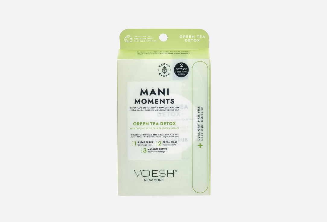 Voesh Hand Care Set Mani Moments Green Tea
